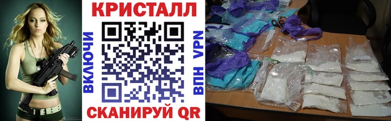 купить   Константиновск  Amphetamine Розовый 