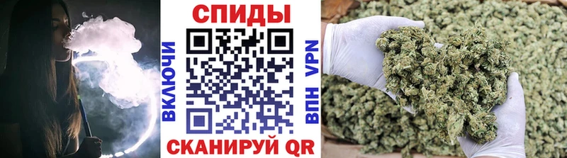 купить закладку  Константиновск  Бутират жидкий экстази 