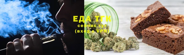 наркотики Нефтегорск