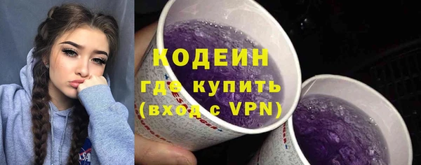 прущая мука Нефтекумск