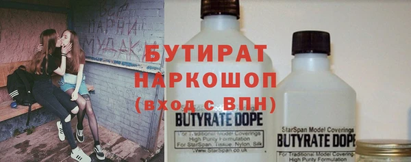 jwh Нея