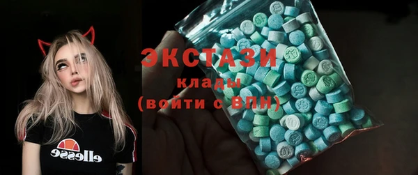 хмурый Белая Калитва