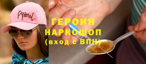 jwh Нея