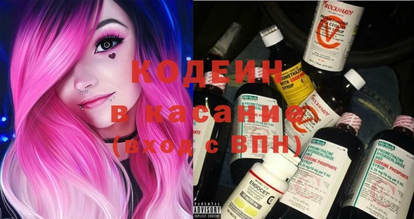 jwh Нея