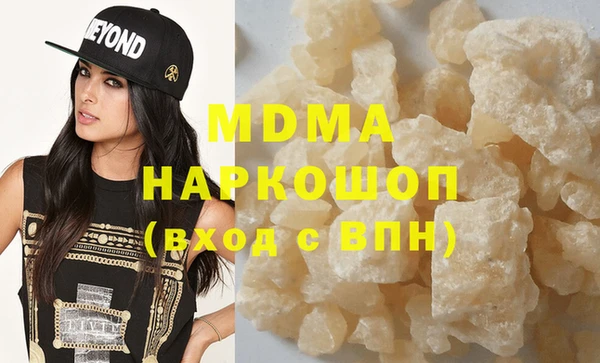 прущая мука Нефтекумск
