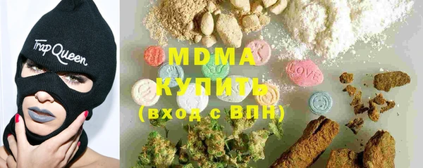 спайс Новодвинск