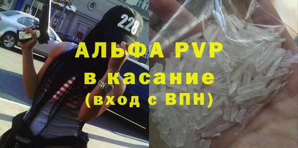 хмурый Белая Калитва