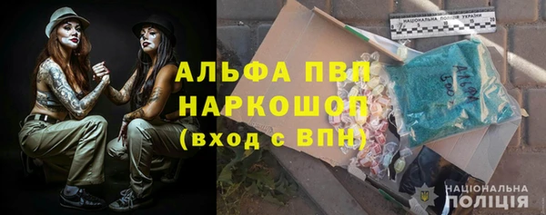 jwh Нея