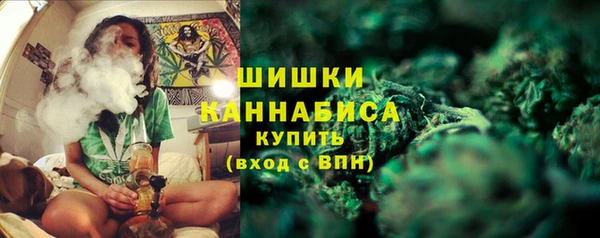 первитин Новокубанск