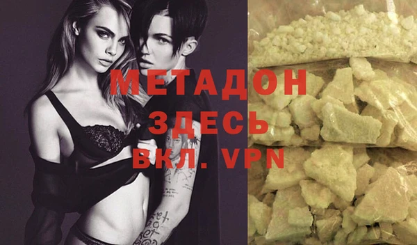 наркотики Нефтегорск