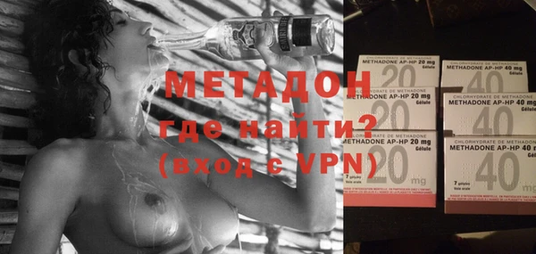 прущая мука Нефтекумск